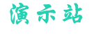八戒体育-八戒体育官方网站｜BAJIE SPORTS