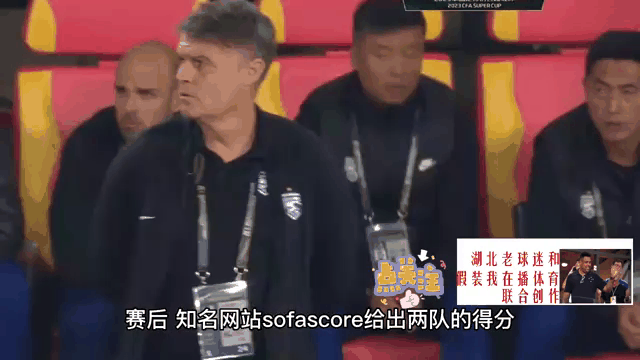 包含非洲猛将球员表现抢眼，带队力挽狂澜的词条