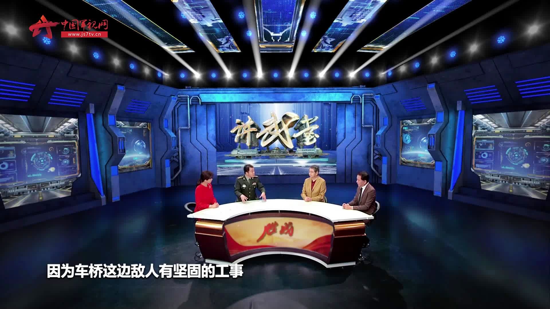 妙招层出不穷，战术部署娴熟出奇制胜的简单介绍